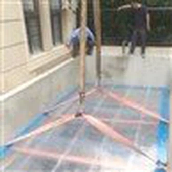 Akrila baseina tendences